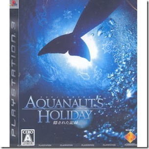 Aquanaut's Holiday
