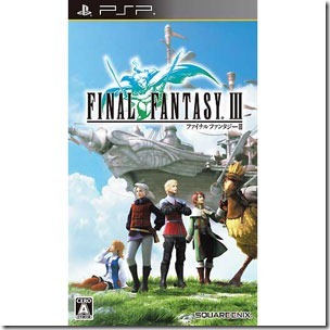 Final Fantasy III