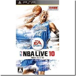 NBA Live 10
