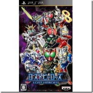 PSP Lost Heroes