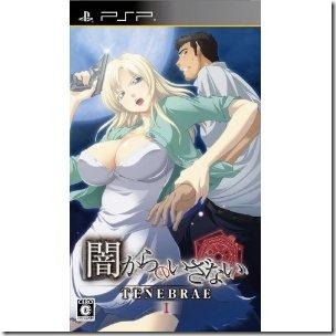 PSP Yami Kara No Izanai TENEBRAE I