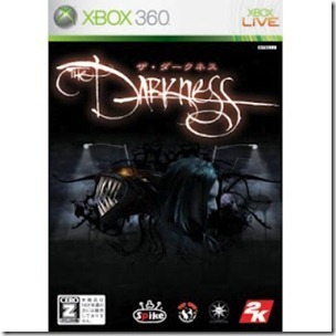 The Darkness