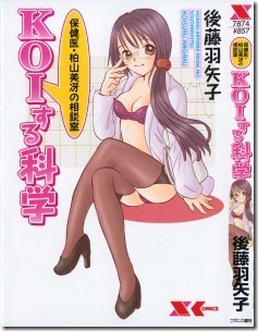 J6319