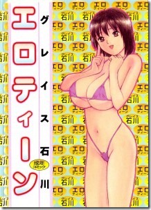 J6598