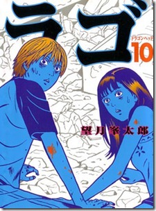 10000as