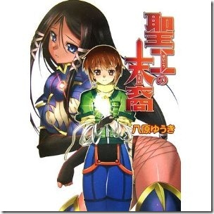 51T5h3diwYL._SL500_AA300_