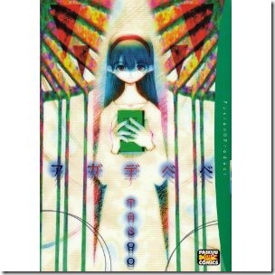 614vWH28D2L._SL500_AA300_