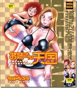 J5188