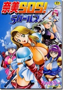 J7521