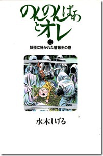img0001si
