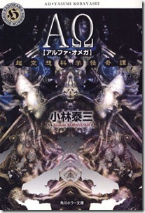 ao0001 ao0001