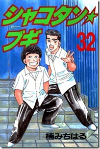 320000u