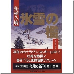 514G0RCXSCL._SL500_AA300_