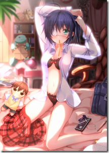 ChuunibyoudemoKoigaShitai97