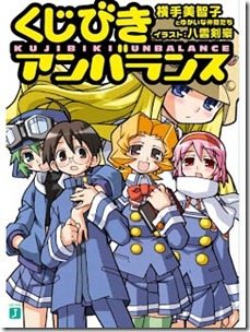 ISBN4-8401-1177-4_7