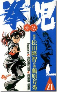 knj000a