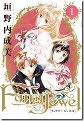 resize_image