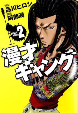 001cdn