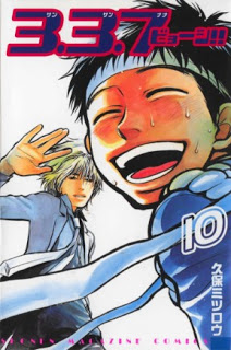337_Byoushi_v07-10e