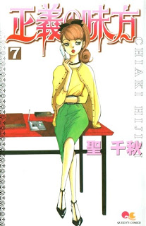 1 (16)