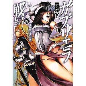 519nkrFQpkL._SL500_AA300_