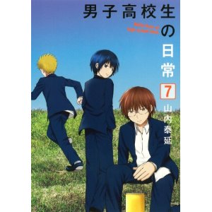 51MzDUjPpGL._SL500_AA300_