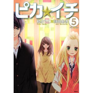 51ysmHwy7sL._SL500_AA300_