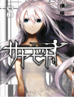 Sayabito_v08e