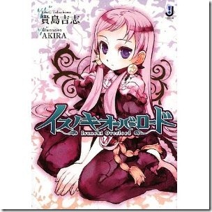 51mKDwEmD8L._SL500_AA300_