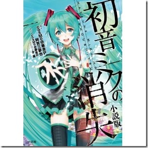 61rj9M22iLL._SL500_AA300_