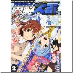 61s99WjBUpL._SL500_AA300_