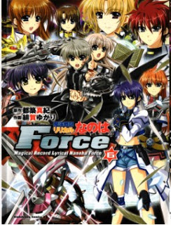 Mahou Senki Lyrical Nanoha Force v06