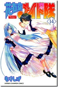 a001p