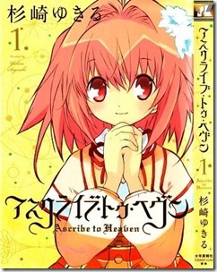 1 1