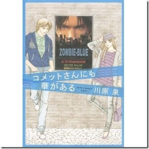 51ZS-fyoHvL._SL500_AA300_