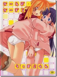 J8962