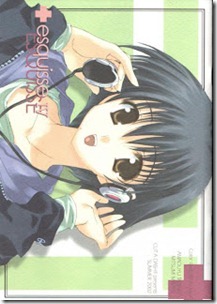 af919fab8e2b9844c84a165fe09_prev