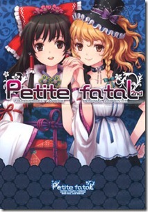 pirezeWind_Mail_An2A_Petite_fatal_2