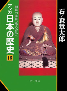 00-00