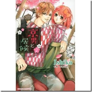 519WlaE%2B4zL._SL500_AA300_