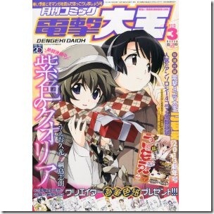 6140H8s4RTL._SL500_AA300_