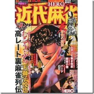 61s5PG3IdeL._SL500_AA300_