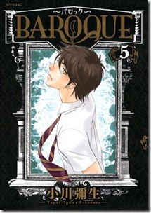 Baroque v05