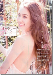 Big_Comic_Spirits_2013-15