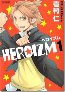 Heroizm