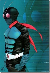 Kamen_Rider_1st_Prologue