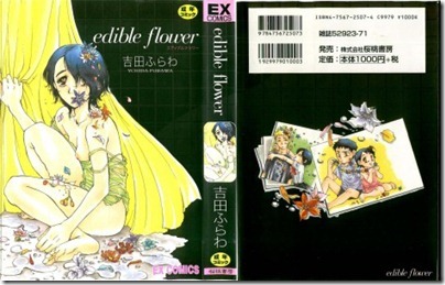 edible_001