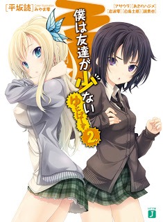 haganaiyuniba_c1xi_cov.jpg (235×320)