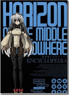 0407233937