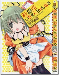 1 1
